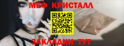 крисы Аргун