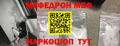 крисы Аргун