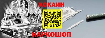 крисы Аргун
