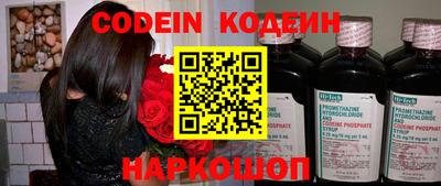 экстази Апрелевка