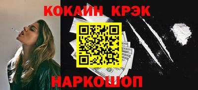 экстази Апрелевка