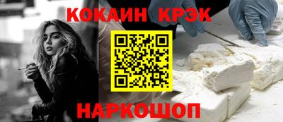 экстази Апрелевка