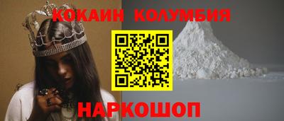 экстази Апрелевка