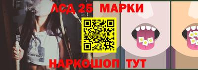 экстази Апрелевка