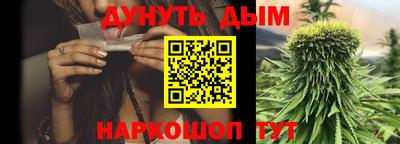 экстази Апрелевка