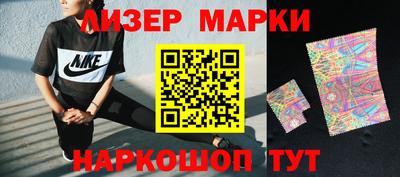 экстази Апрелевка