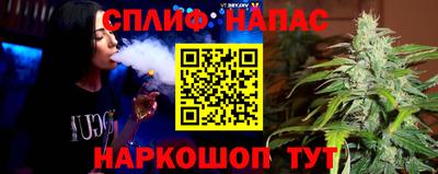 экстази Апрелевка