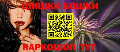 экстази Апрелевка