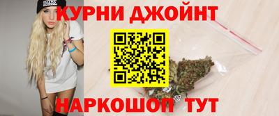 первитин Апшеронск