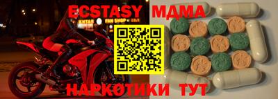 крисы Аргун