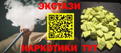 прущая мука Балашиха