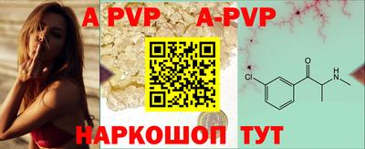 крисы Аргун
