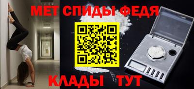 экстази Апрелевка