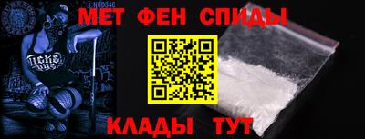 крисы Аргун