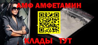 крисы Аргун