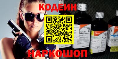 экстази Апрелевка
