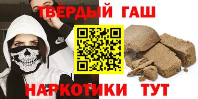 крисы Аргун