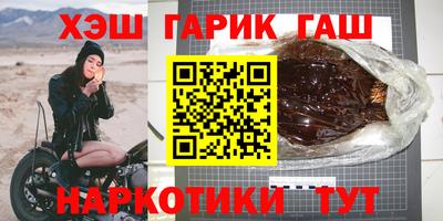 экстази Апрелевка