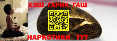 экстази Апрелевка