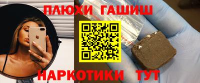 экстази Апрелевка