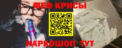 крисы Аргун
