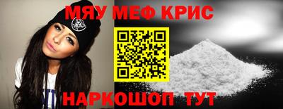 экстази Апрелевка