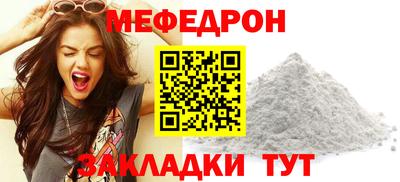 экстази Апрелевка