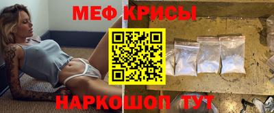 амф Заводоуковск