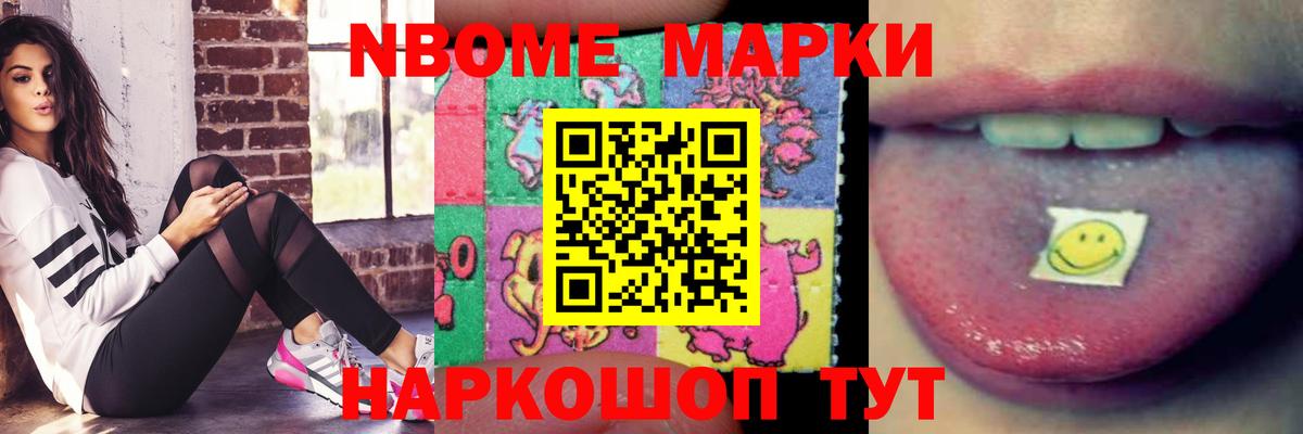 ЛСД экстази ecstasy  Вход с VPN  Верхний Уфалей 
