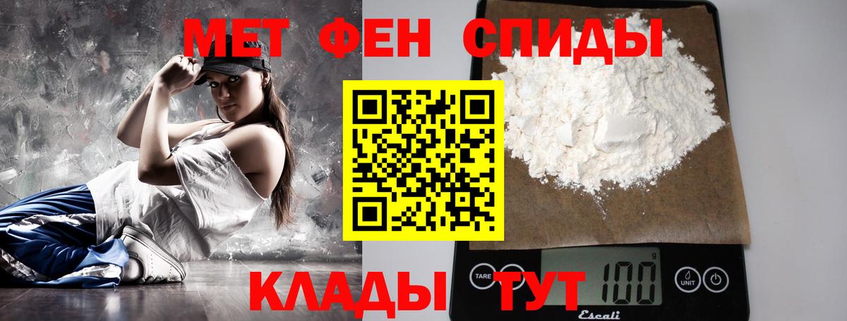 ГАШИШ  Бошки Шишки  ГАШ  ЭКСТАЗИ  МЕФ   Верхний Уфалей  Alpha-PVP СОЛЬ   Наркошоп  КОКАИН  Вход с VPN 