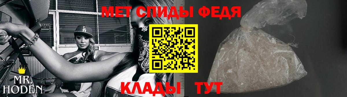 МДМА Верхний Уфалей